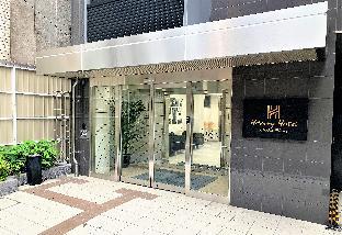 Hommy Hotel